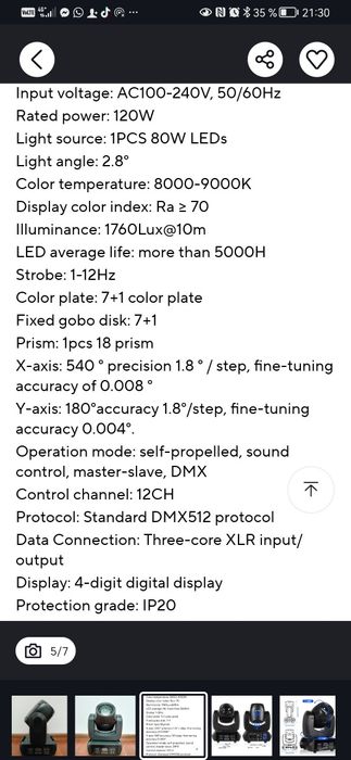 Vand moving Lumini DJ -  led 100w Beam