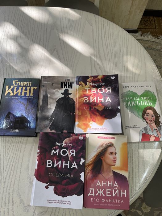 Продаем книги по 100 тыс.