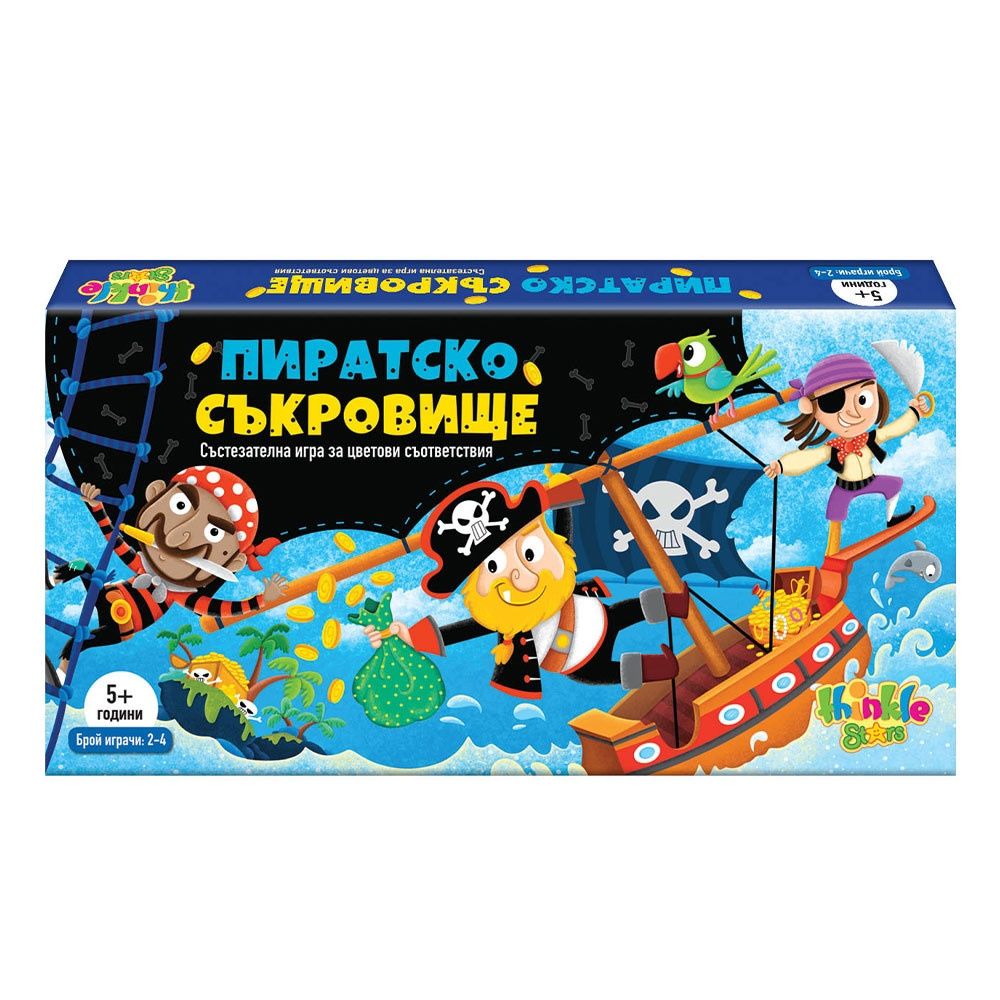 Играчки и пъзели