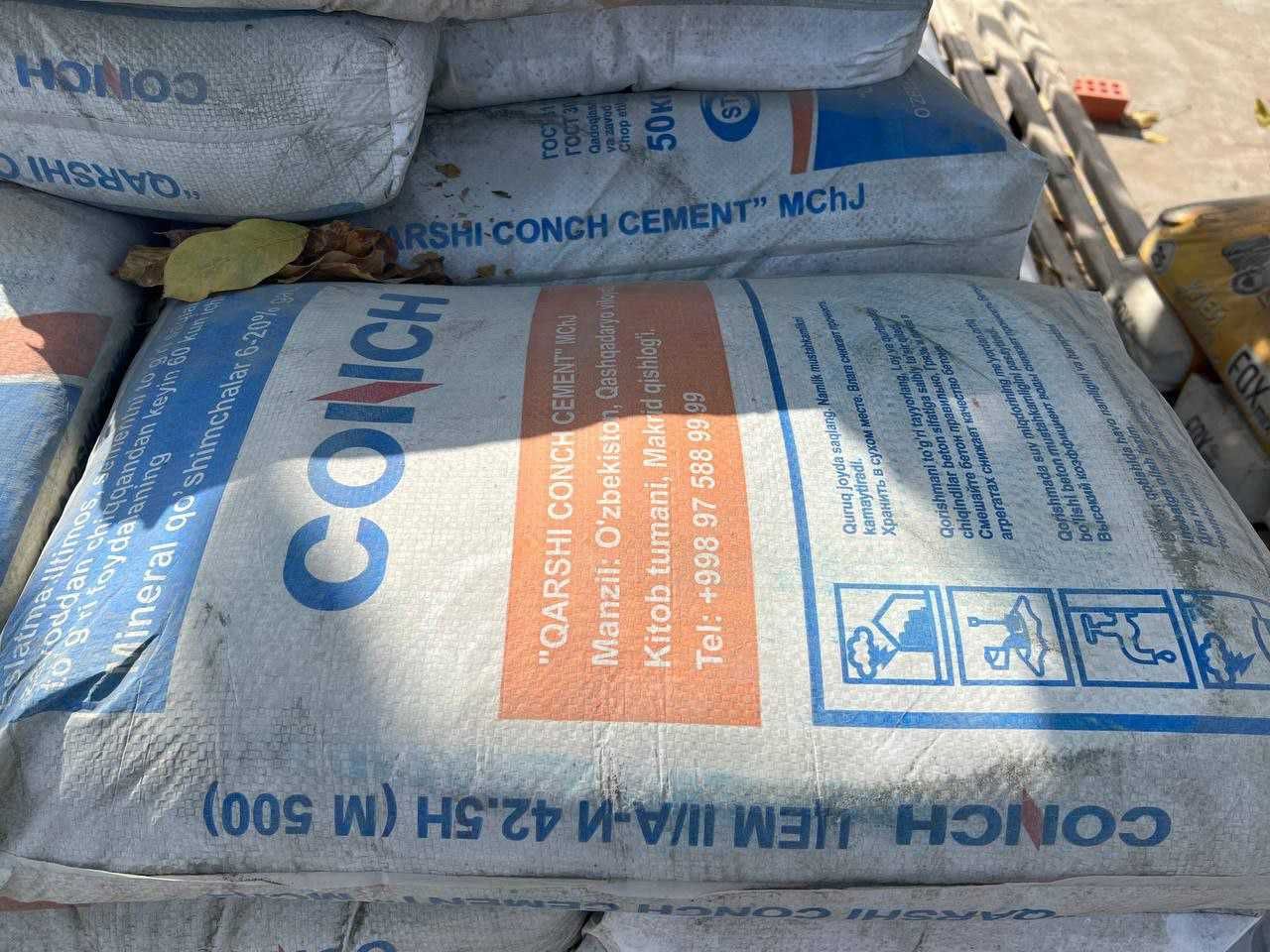 Цемент Conch Sement 42,5Б оптом
