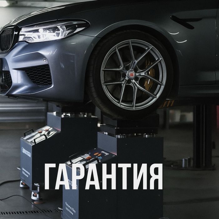 Лучшая диагностка на видростенде
