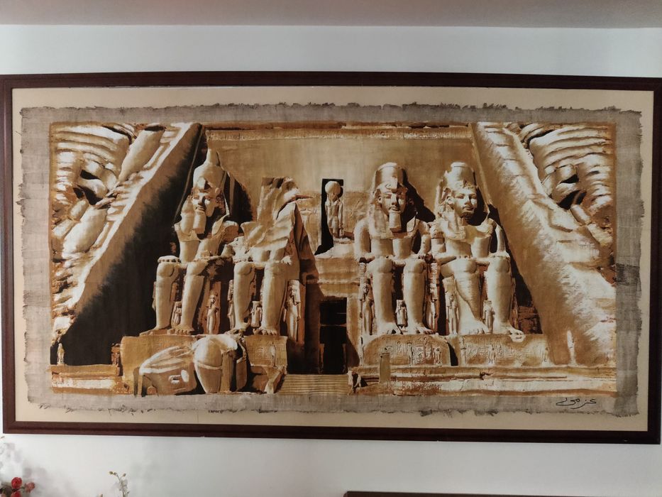 Tablou papirus inramat