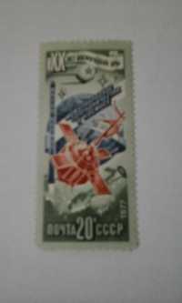 продам марку почтовую СССР