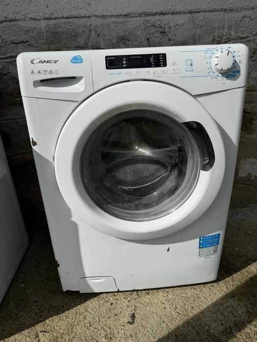 Пералня и сушилня