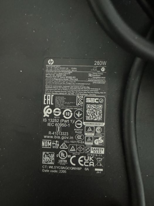 Încărcător/alimentator Hp 280w si 150w