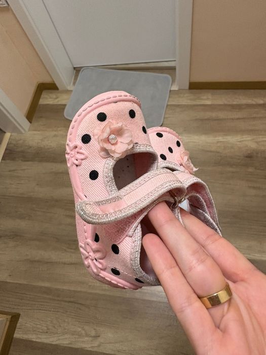 Детски пантофи 21 номер