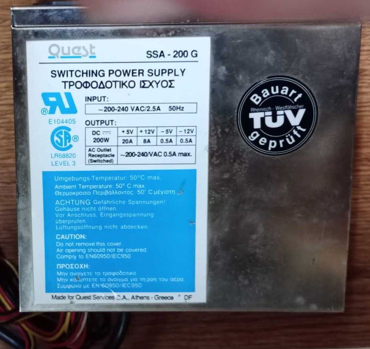 Surse AT vintage PC 286 386 Astec IBM HP