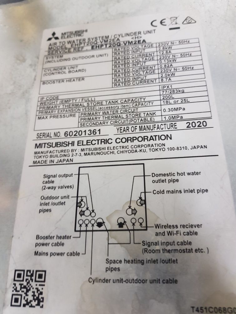 Най-ново поколение термопомпа mitsubishi ecodan с бойлер  freon (R744)