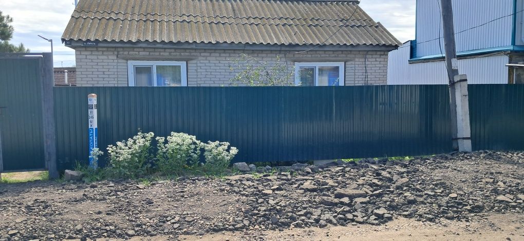 Продам дом или обменяю на 2 комнатную благоустроенную квартиру