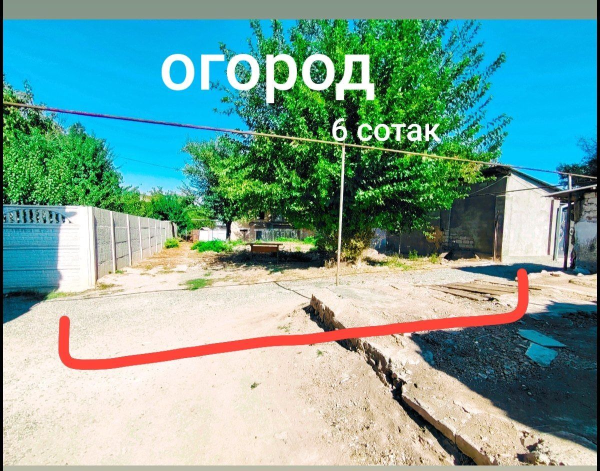 Срочно продаётся своя 3х комнатная квартира не далеко от города в 7 км