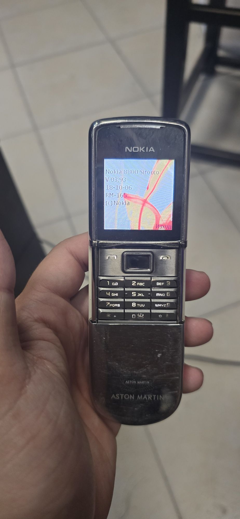 Nokia 8800 Classic и Nokia 8800 Sirocco