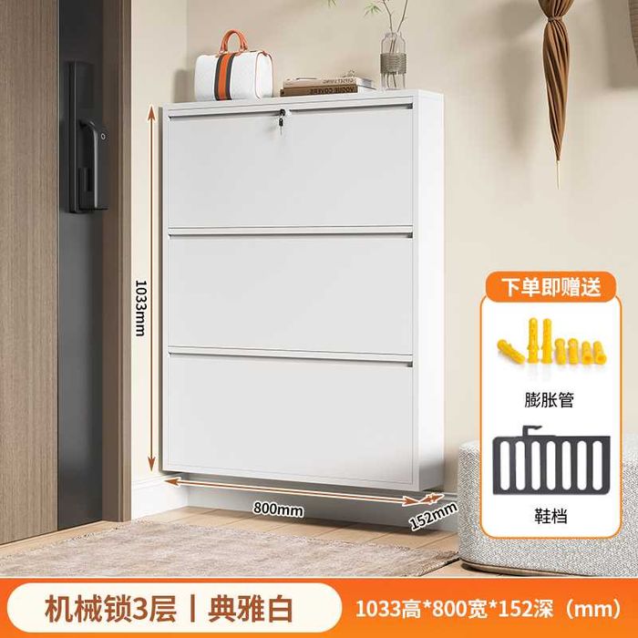 Шкафы для прихожки/ ултратонкие обувницы из металла/ настенные