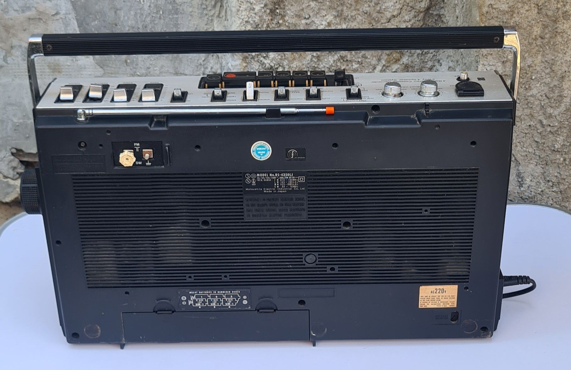 Радиокасетофон Panasonic RS-4350LJ