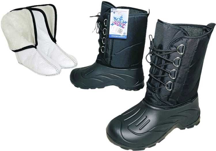 Сапоги для рыбалки Барс ЭВА Дутик Аляска (до -40с)