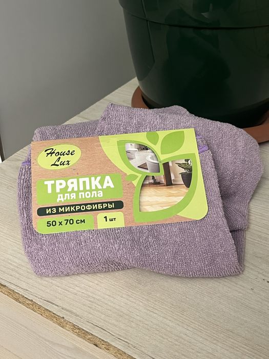 ОПТОМ Тряпка для пола микрофибра