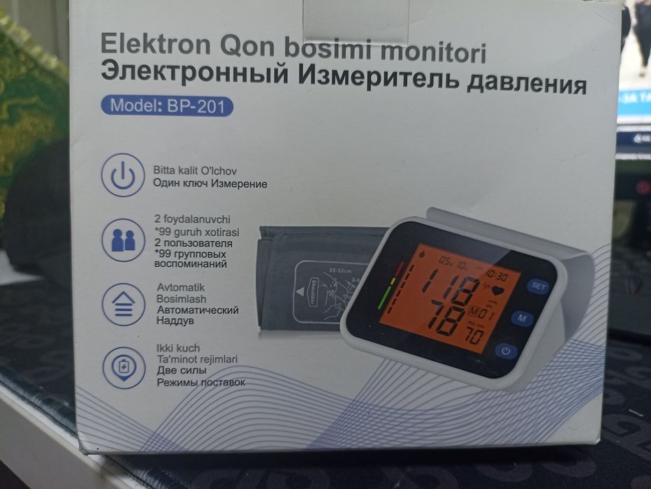 Продается электронный измерител давление.танлметр