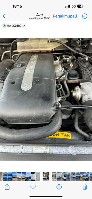 Mercedes ML 270 cdi