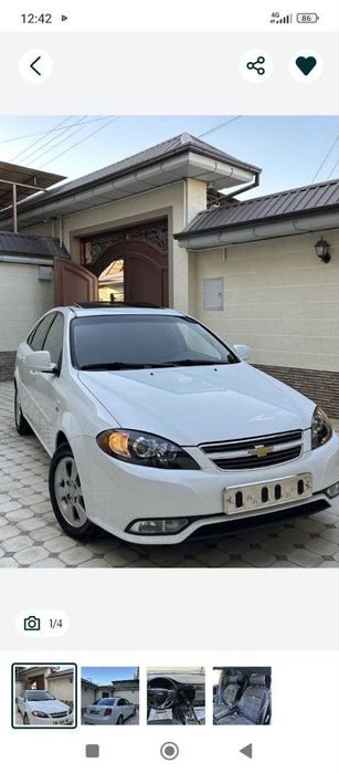 Жентира сотилади