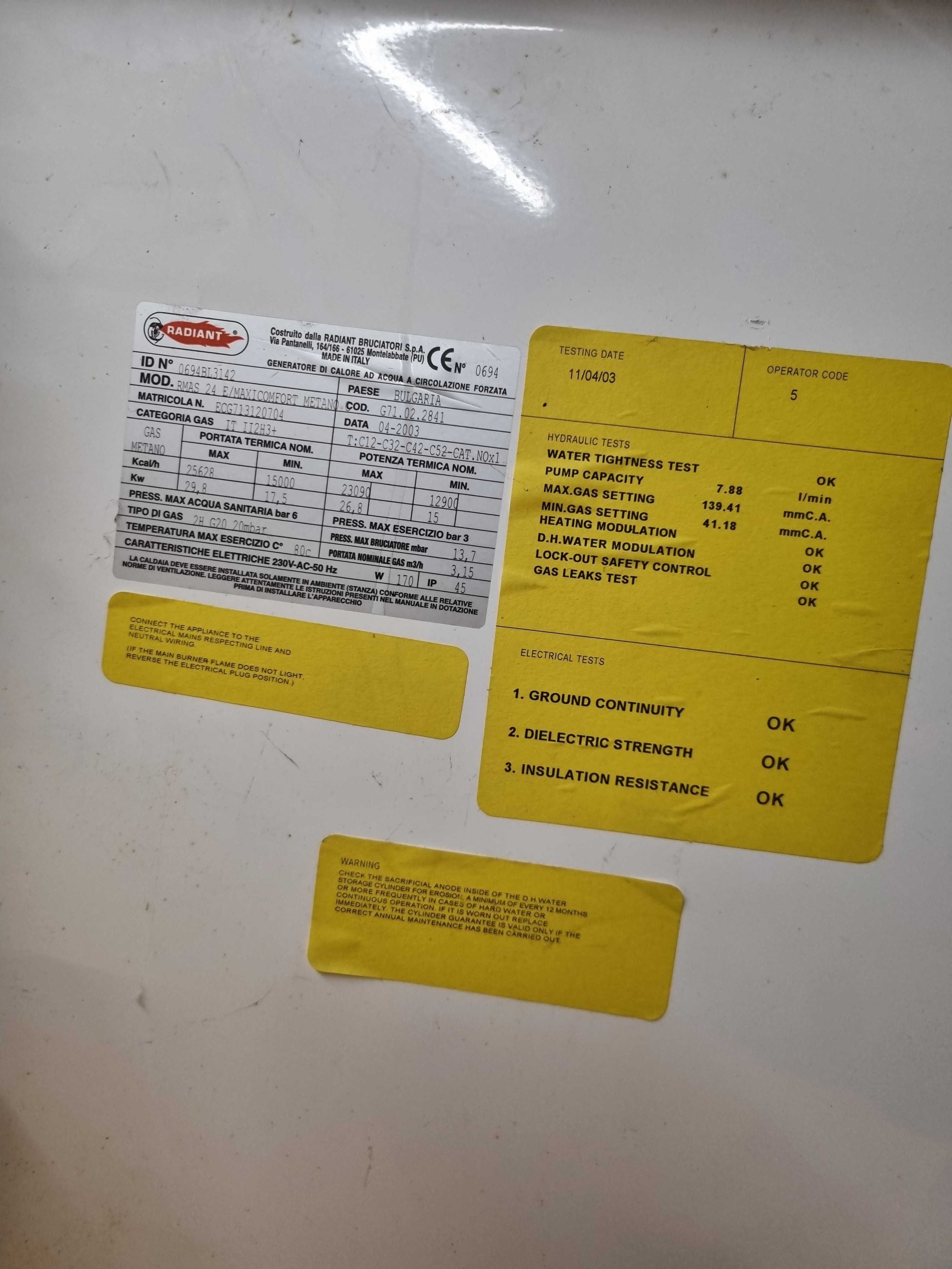 Продавам газово котле за отопление