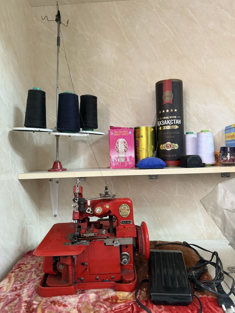 Guru Overlock Sewing Machine