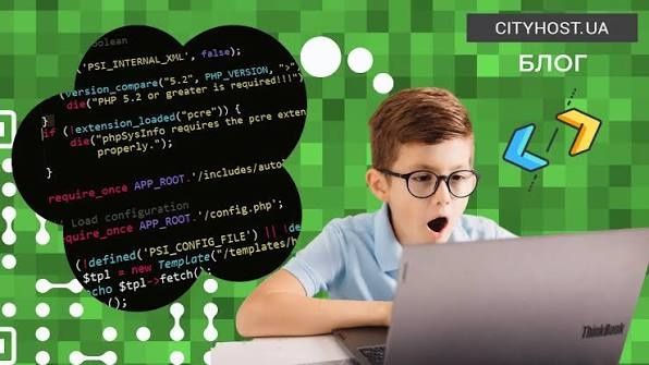 Программирование, HTML, CSS, SCSS, JavaScript
