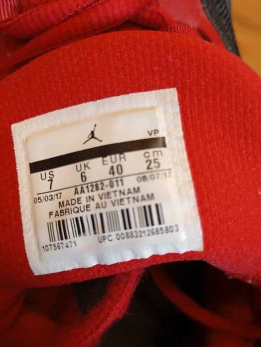 NIKE Air JORDAN червени