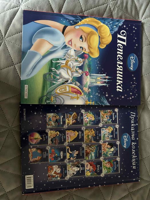 Детски книги на Disney