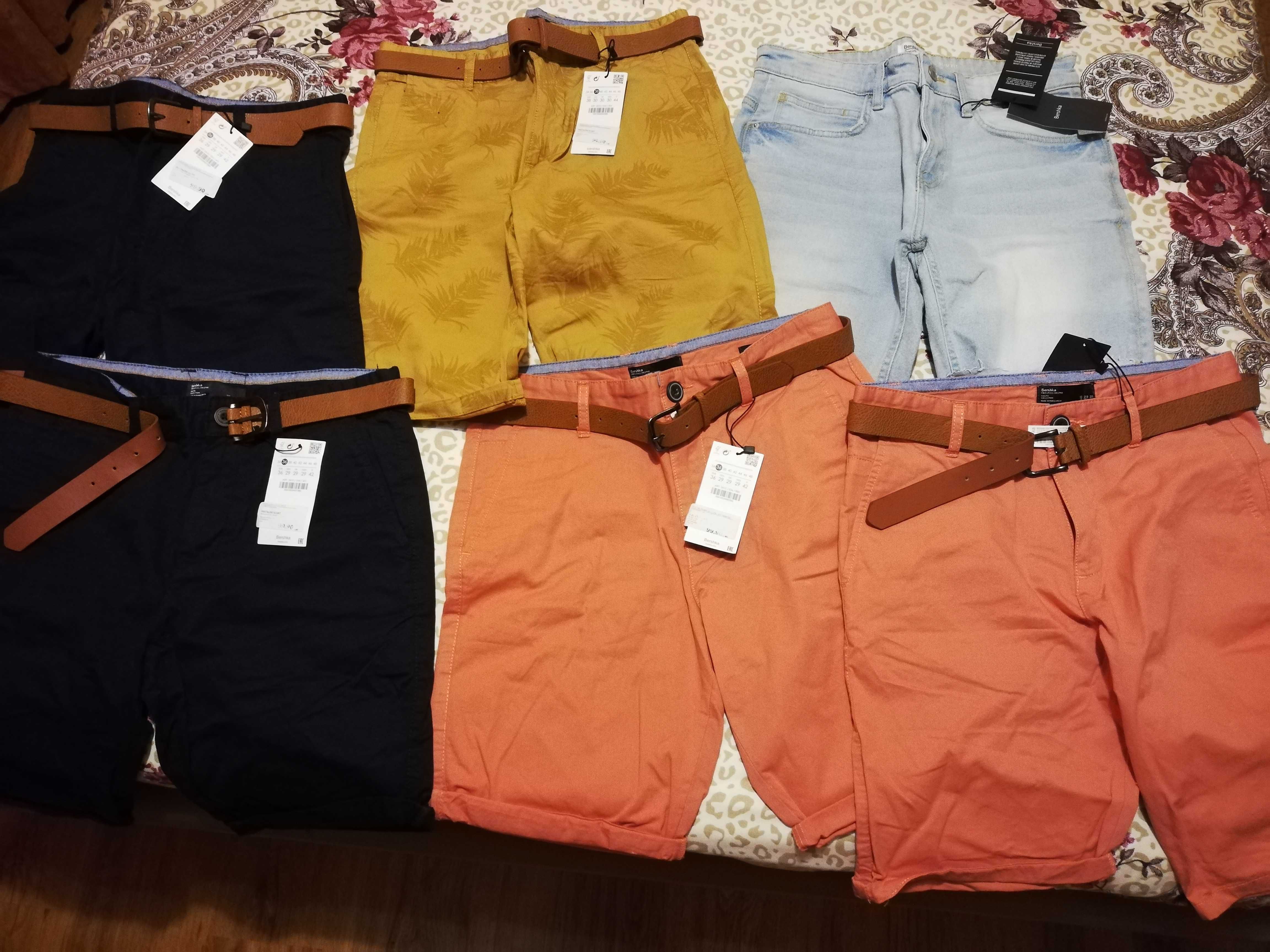 Pantaloni Bershka noi cu eticheta