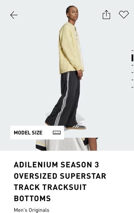 Долнище Adidas Original
