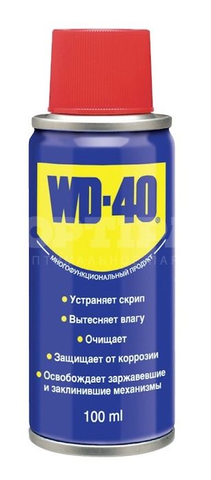 WD-40 жидкасть от ржавчены.