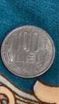 moneda de 100 de lei 1993