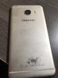 Placi baza samsung