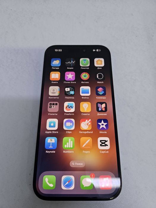 Iphone 15 pro (0612/Атырау 782327)