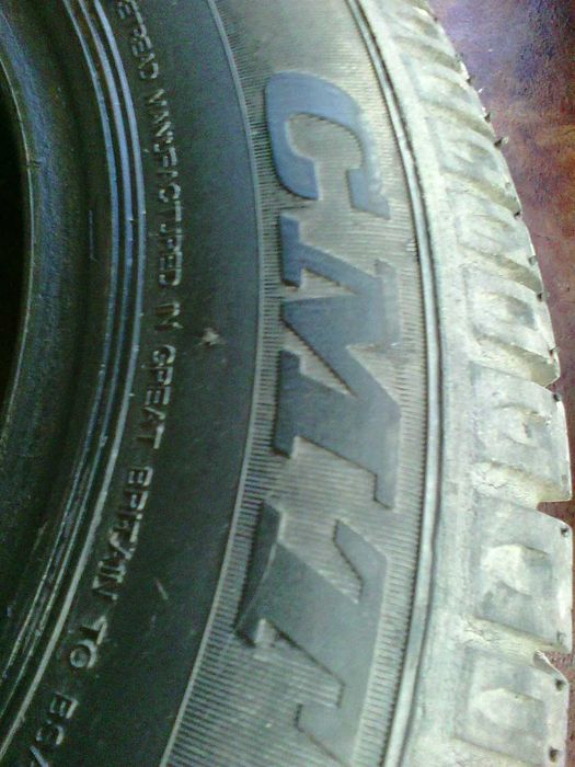 продавам 4бр. летни гуми 13 цола