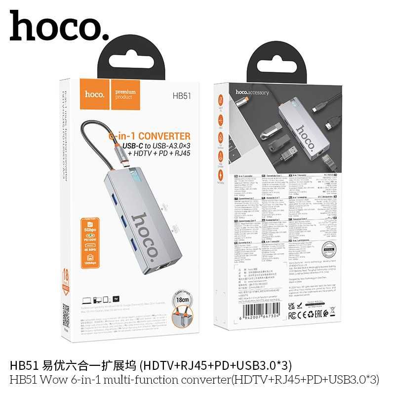 Hoco HB51 WOW 6 in 1 5Gbps/PD-100W 4K-60Hz / RJ45/ Docking Station