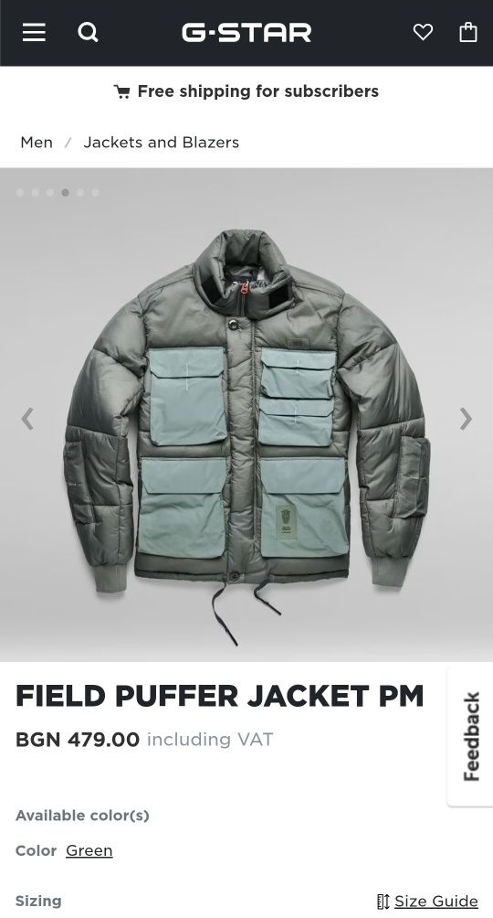 Оригинално яке G-Star Raw Field Puffer L , XL ново мъжко зимно дебело
