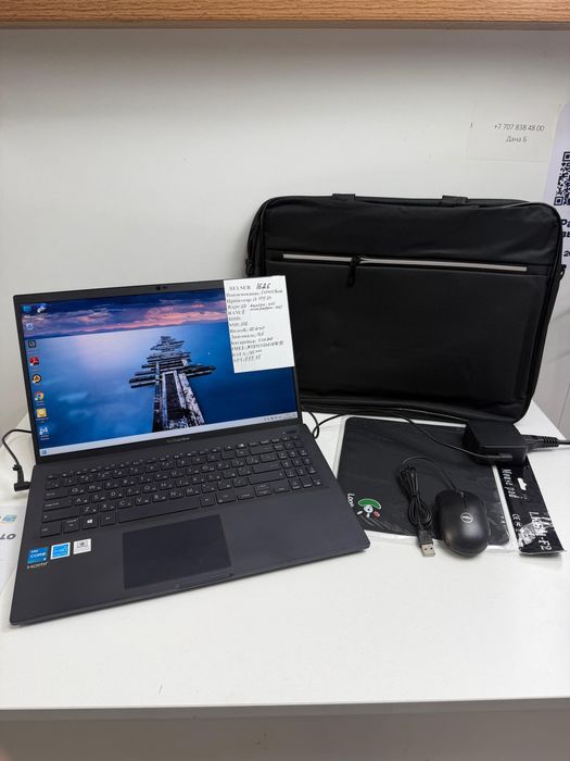 Ноутбук для экспертов Asus Expertbook! Шустрый Тихий Core i3/11 SSD512