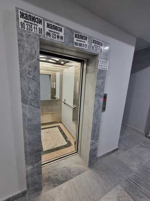 Тошкент арзон квартира кадастр