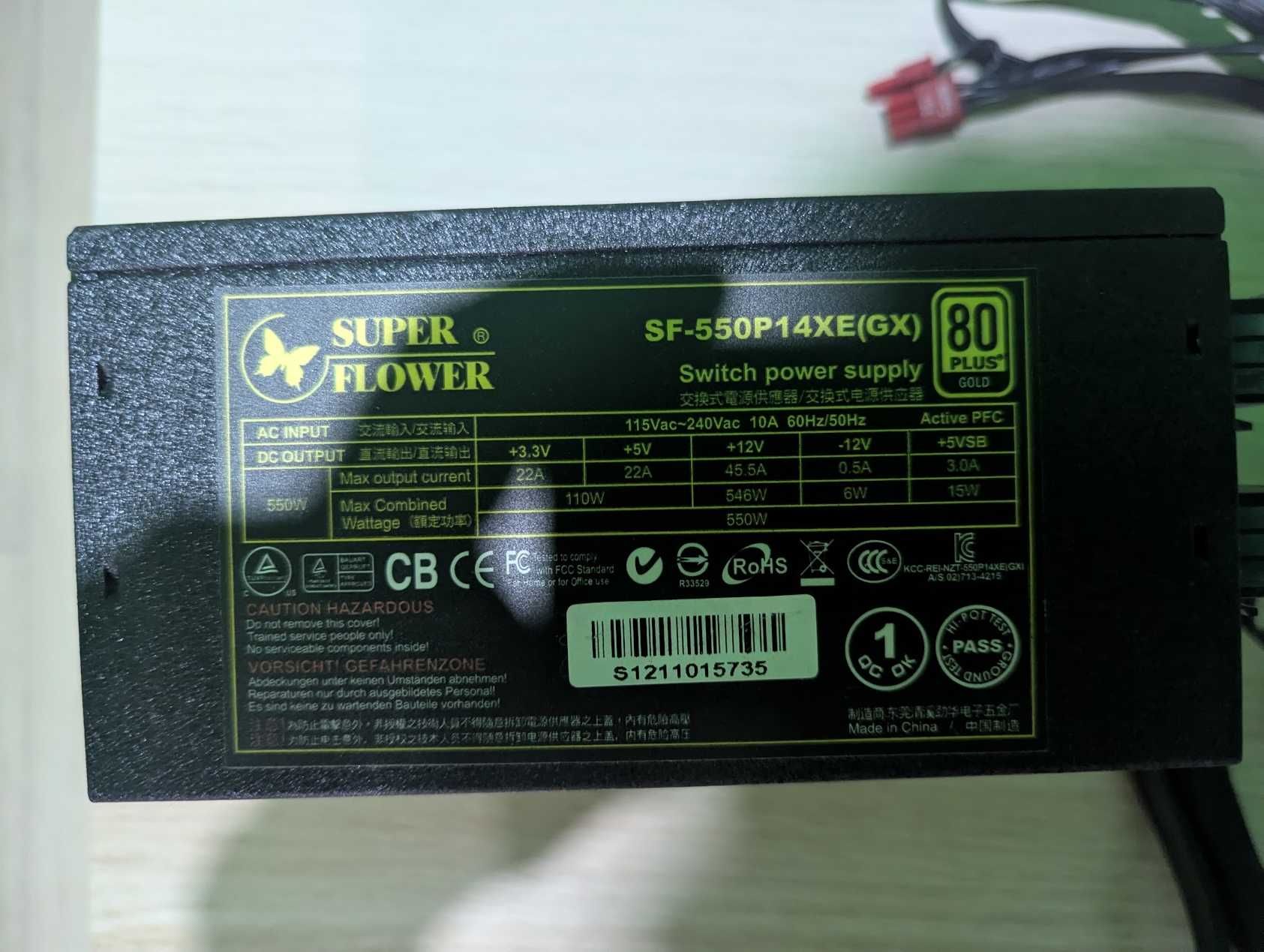 Sursa SuperFlower 550W Modulara