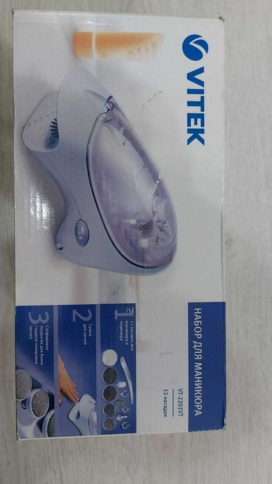 Набор для маникюра и педикюра VITEK VT-2201 VT
