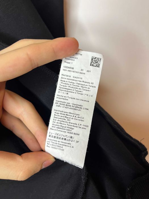 Hugo Boss Saggy 1 Оригинално Мъжко Горнище