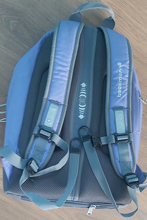 Продавам стари раници