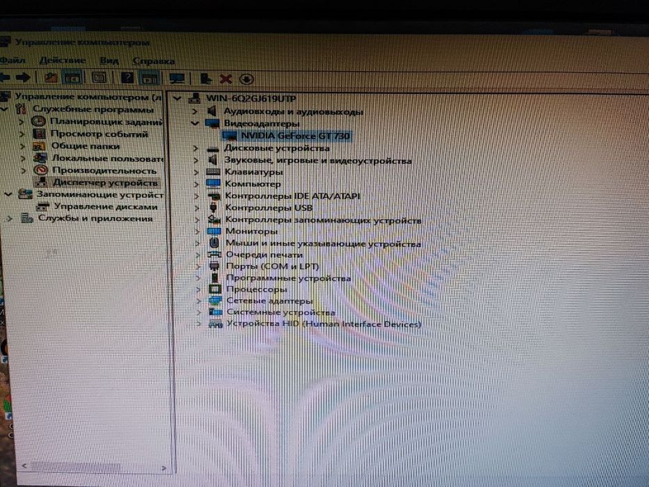 Компьютер core i7 комплект