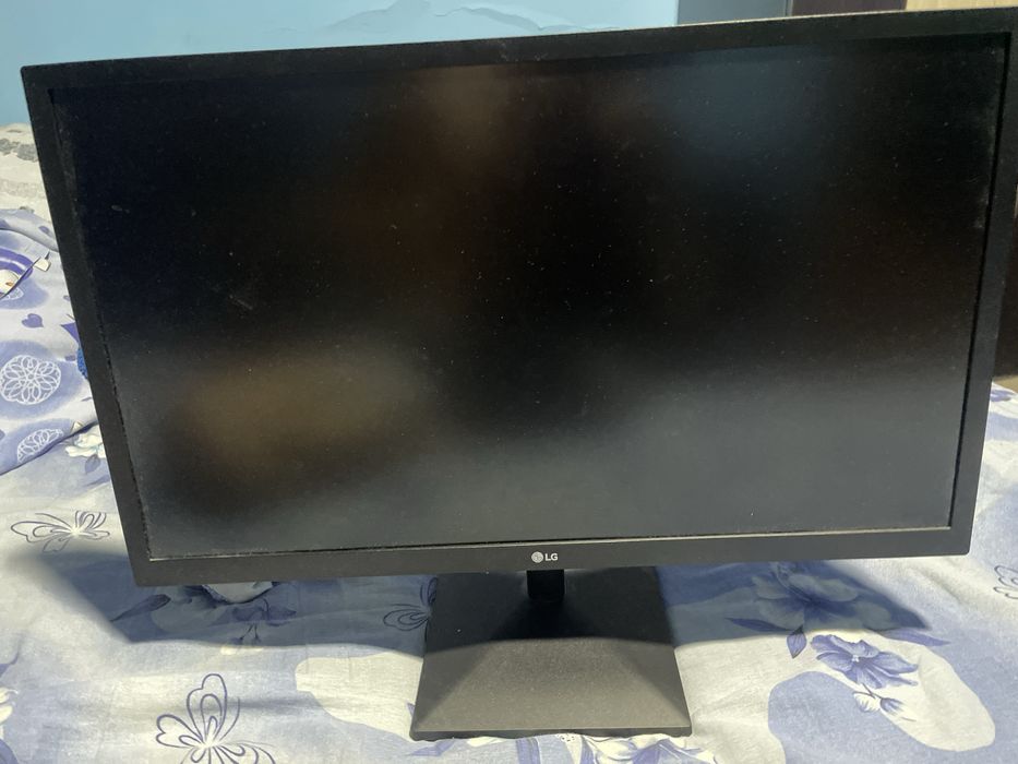 vand monitor lg