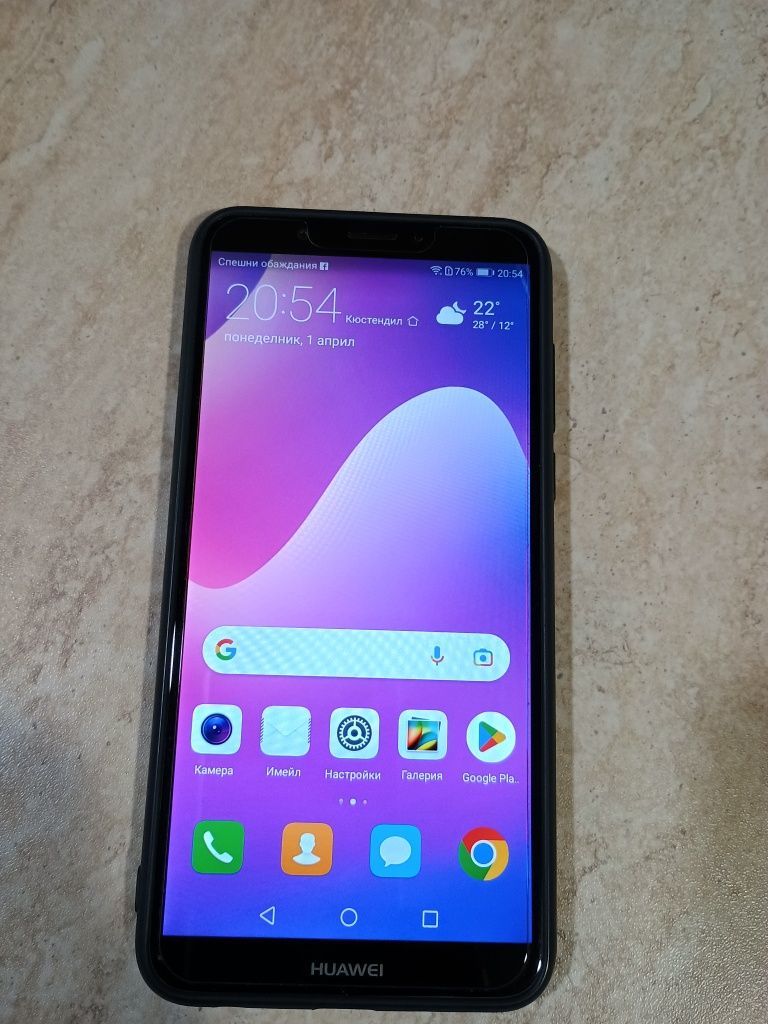 Huawei Y7 Prime 2018