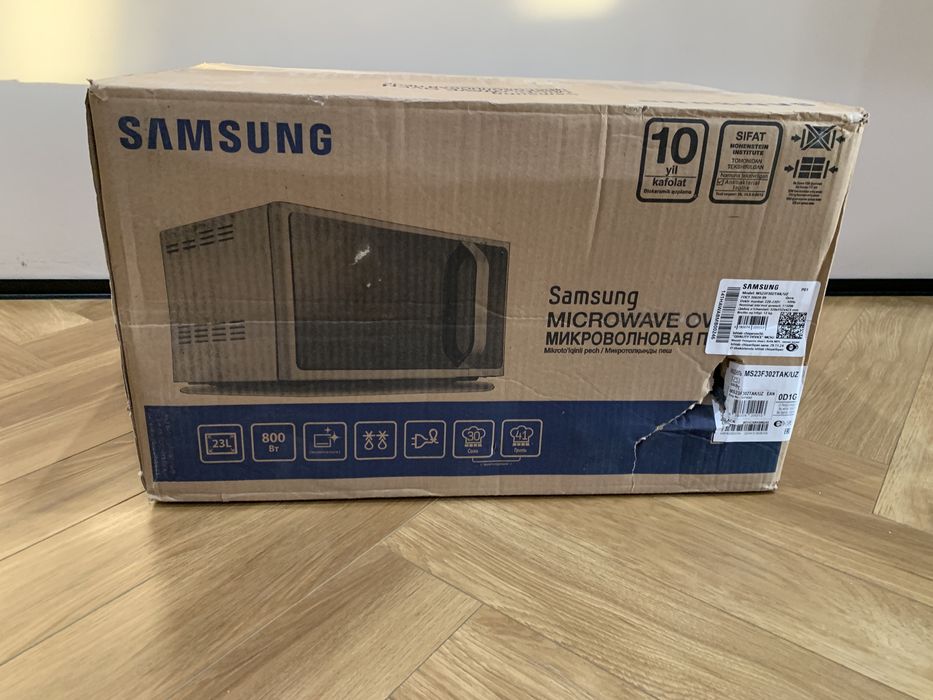 Продаётся Микроволновка