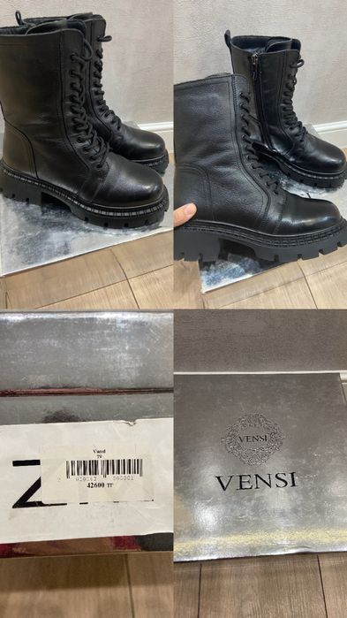 Сапоги зима натуралка