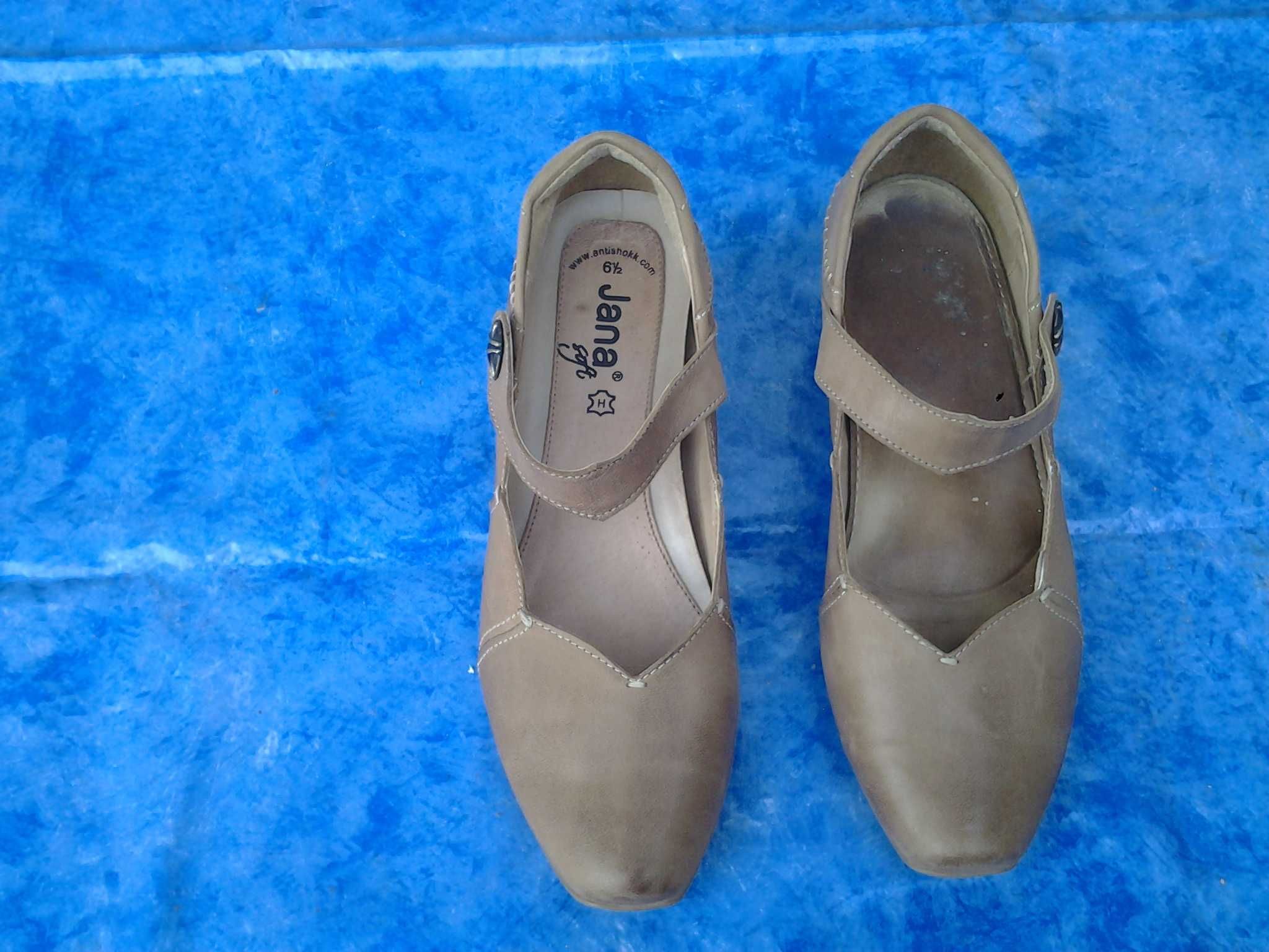 Beige Jana Fashion | pantofi dama mar. 40 | 26 cm