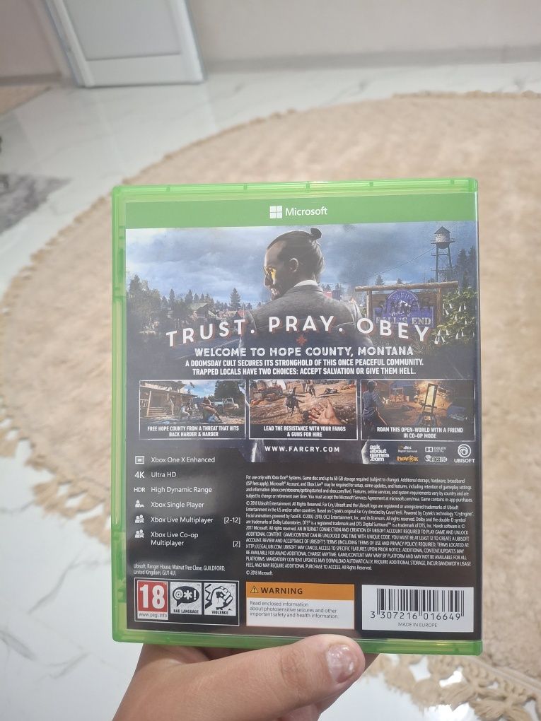 Диск за XBOX ONE