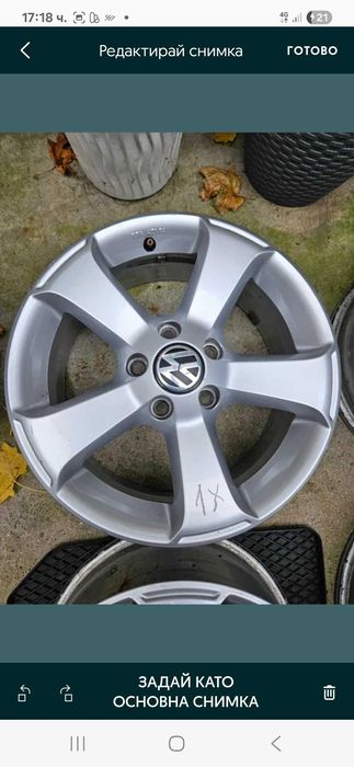 Лети джанти 16" 5х112 ЕТ 50